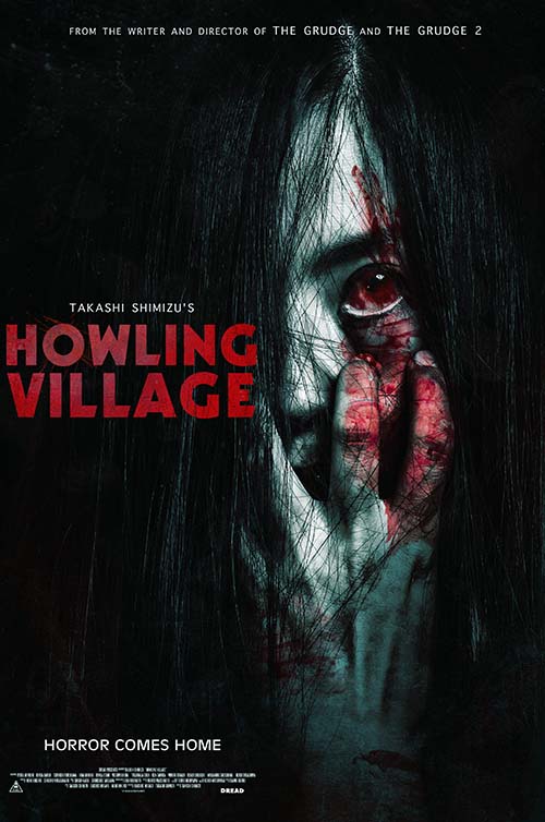 Howling Village - Teaser Poster