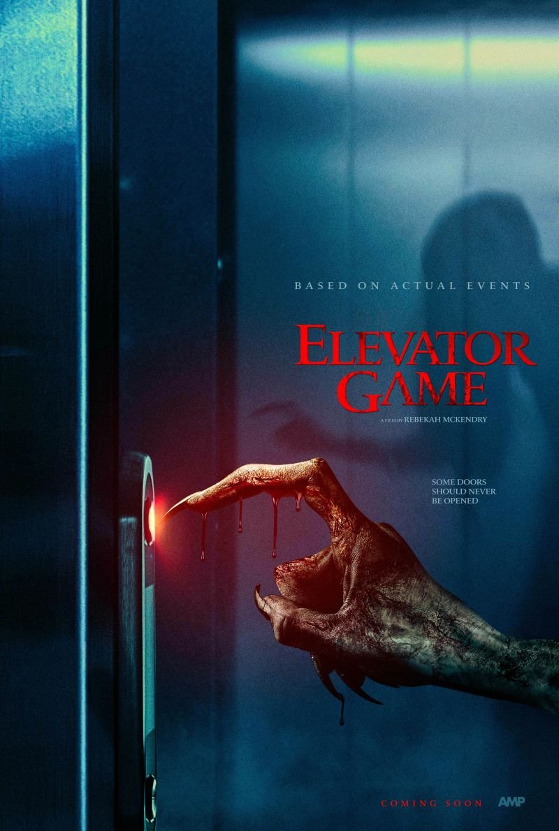 Elevator Game - Teaser Poster